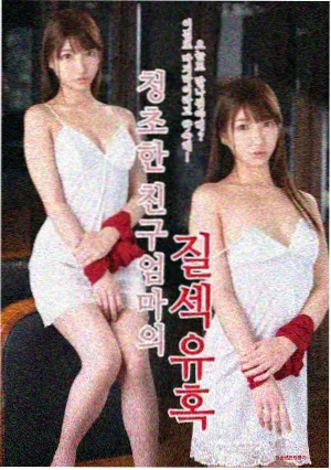 院线版与流媒体版差别解析配图